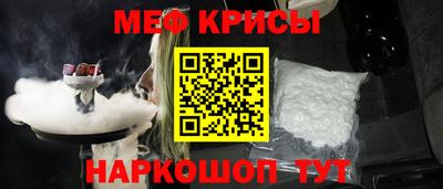 МДМА Берёзовский