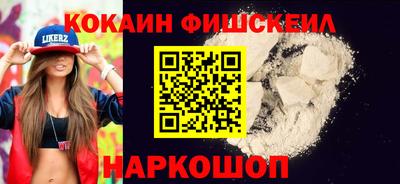МДМА Берёзовский