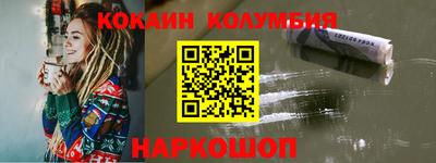 МДМА Берёзовский