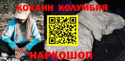 ALPHA PVP Бийск