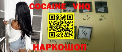 МДМА Берёзовский
