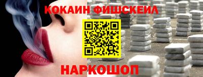 МДМА Берёзовский
