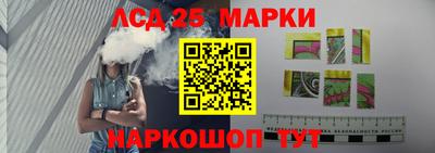 МДМА Берёзовский