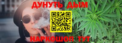 МДМА Берёзовский