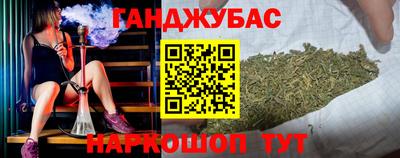 ALPHA PVP Бийск