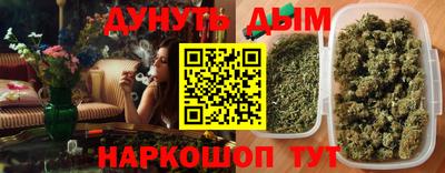 герыч Беслан