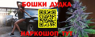 МДМА Берёзовский