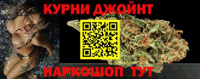 МДМА Берёзовский