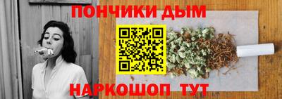 герыч Беслан