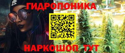 герыч Беслан
