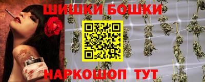 ALPHA PVP Бийск