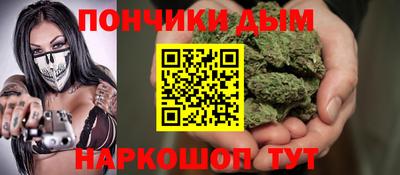 МДМА Берёзовский