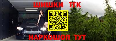 герыч Беслан