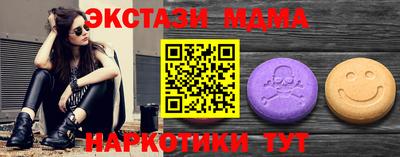 герыч Беслан