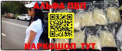 МДМА Берёзовский