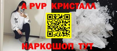 МДМА Берёзовский