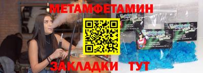 МДМА Берёзовский
