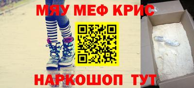 МДМА Берёзовский