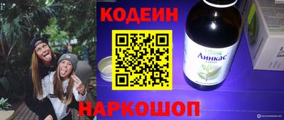 МДМА Берёзовский