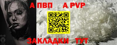 МДМА Берёзовский