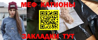 МДМА Берёзовский