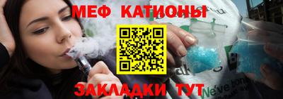 ALPHA PVP Бийск
