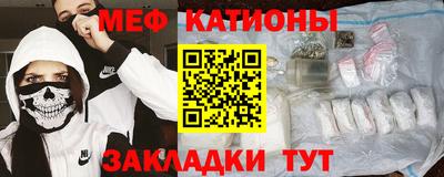 герыч Беслан